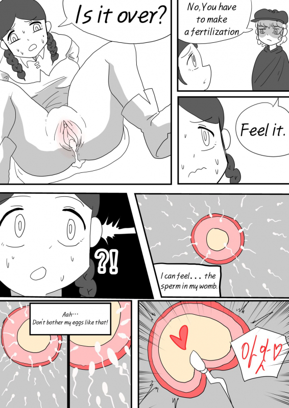 [INSIDE] Adventurer Series Ch01(English ver)_17