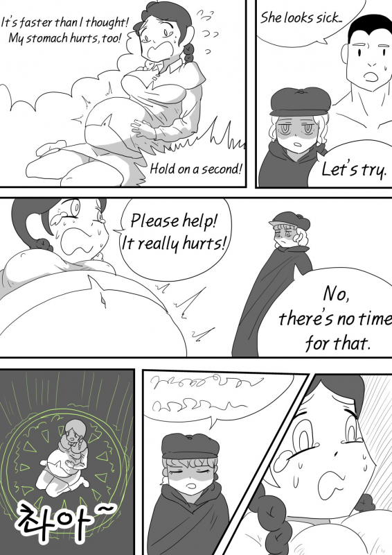 [INSIDE] Adventurer Series Ch01(English ver)_19