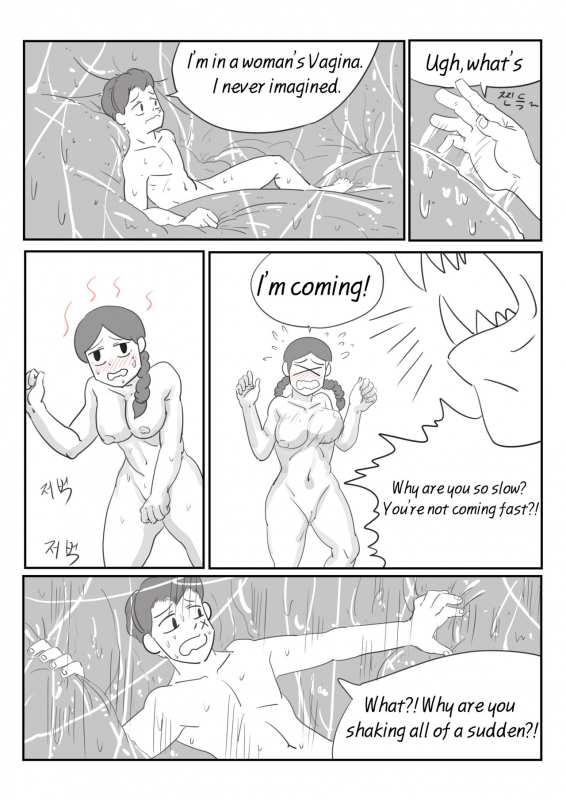 [INSIDE] Adventurer Series Ch02(English ver)_13