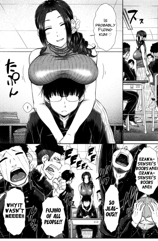 [Igarashi Shouno] ○○○ Suki na Boku no Yome ga Onna Kyoushi na Ken{ENG}[SMDC]_001