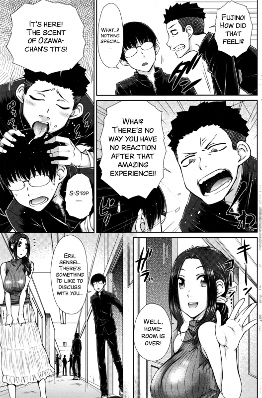 [Igarashi Shouno] ○○○ Suki na Boku no Yome ga Onna Kyoushi na Ken{ENG}[SMDC]_002