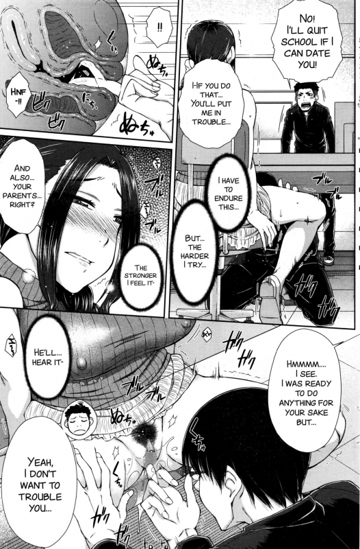 [Igarashi Shouno] ○○○ Suki na Boku no Yome ga Onna Kyoushi na Ken{ENG}[SMDC]_012