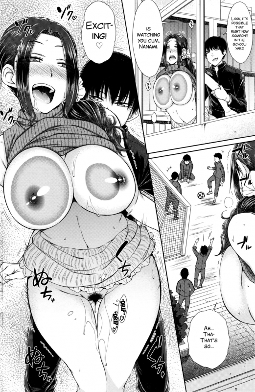 [Igarashi Shouno] ○○○ Suki na Boku no Yome ga Onna Kyoushi na Ken{ENG}[SMDC]_017