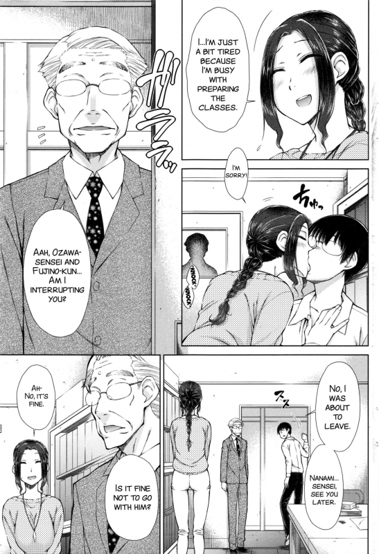 [Igarashi Shouno] ○○○ Suki na Boku no Yome ga Onna Kyoushi na Ken{ENG}[SMDC]_044