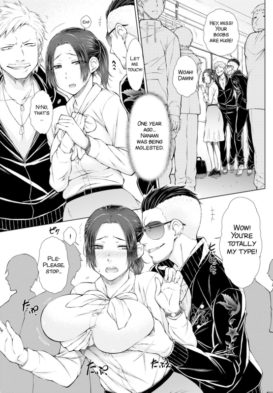 [Igarashi Shouno] ○○○ Suki na Boku no Yome ga Onna Kyoushi na Ken{ENG}[SMDC]_066