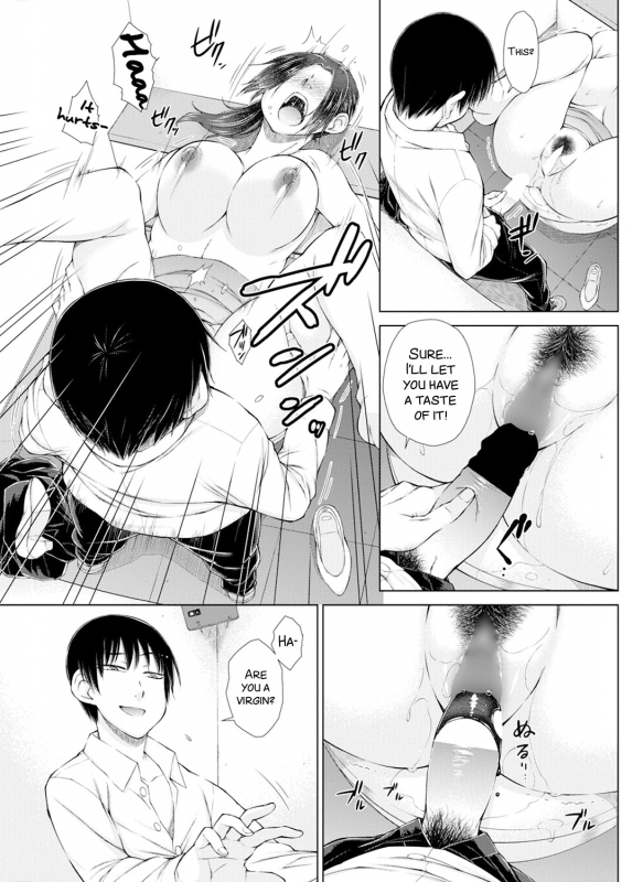 [Igarashi Shouno] ○○○ Suki na Boku no Yome ga Onna Kyoushi na Ken{ENG}[SMDC]_078