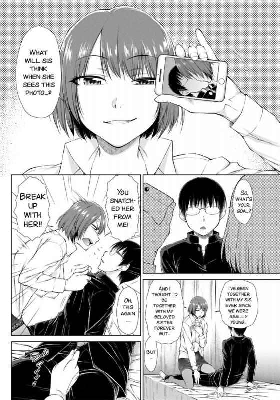 [Igarashi Shouno] ○○○ Suki na Boku no Yome ga Onna Kyoushi na Ken{ENG}[SMDC]_091