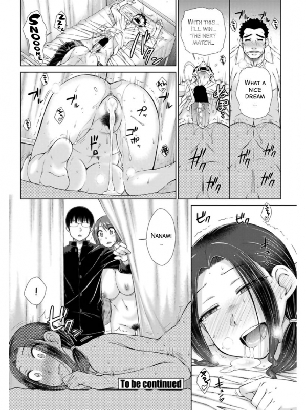[Igarashi Shouno] ○○○ Suki na Boku no Yome ga Onna Kyoushi na Ken{ENG}[SMDC]_129