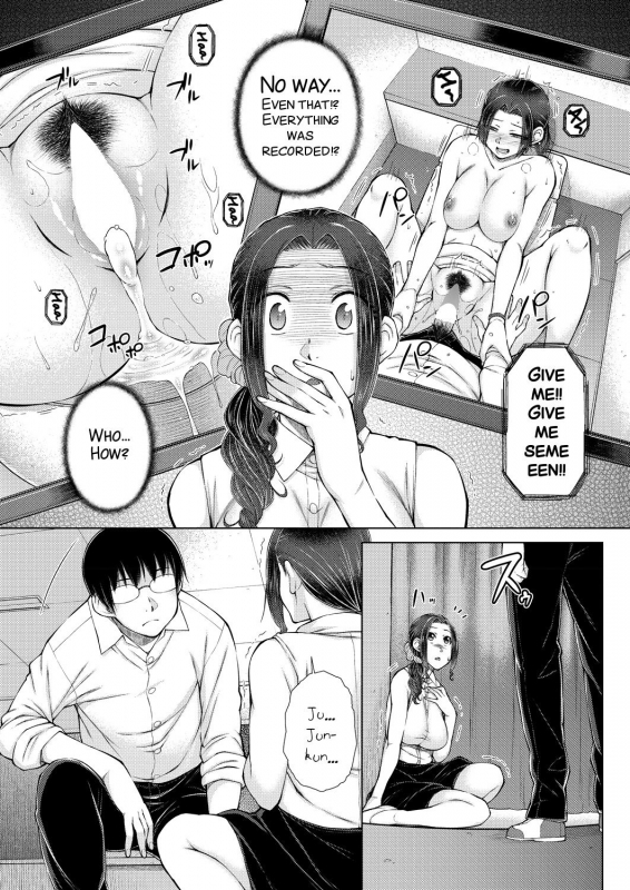 [Igarashi Shouno] ○○○ Suki na Boku no Yome ga Onna Kyoushi na Ken{ENG}[SMDC]_156