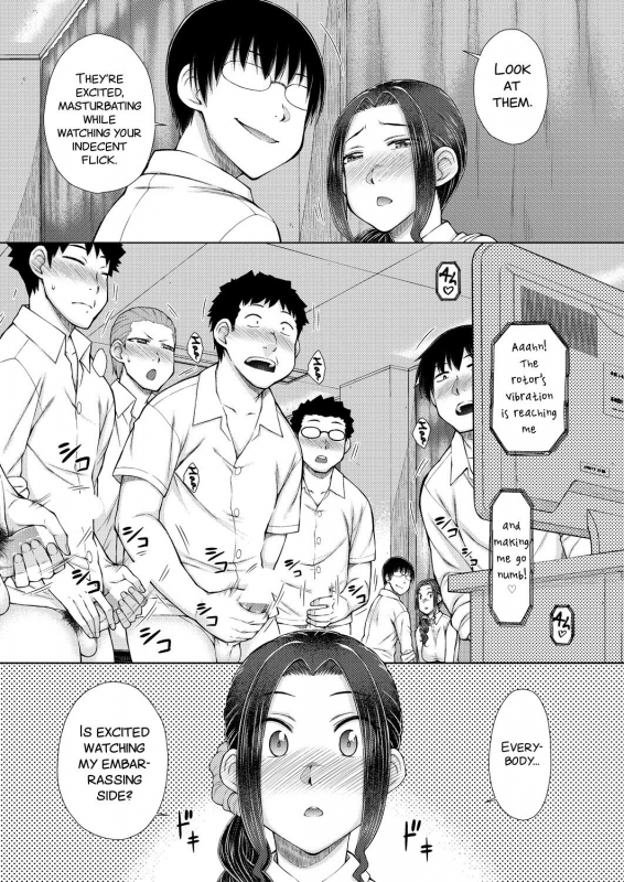 [Igarashi Shouno] ○○○ Suki na Boku no Yome ga Onna Kyoushi na Ken{ENG}[SMDC]_159