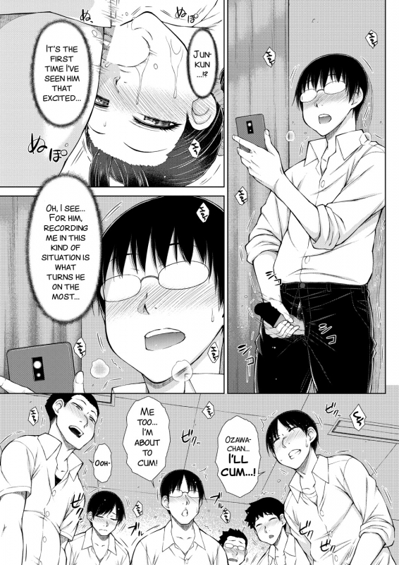 [Igarashi Shouno] ○○○ Suki na Boku no Yome ga Onna Kyoushi na Ken{ENG}[SMDC]_180