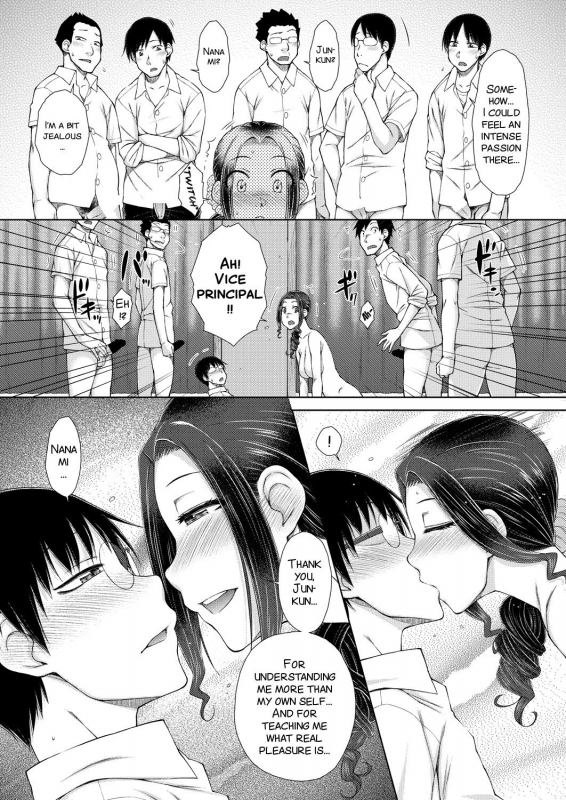 [Igarashi Shouno] ○○○ Suki na Boku no Yome ga Onna Kyoushi na Ken{ENG}[SMDC]_191
