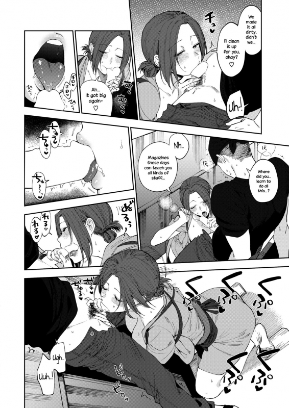 [Igumox] Sobaya no Haru-san  The Soba Restaurant's Haru-san (COMIC HOTMILK 2019-03) [English] {NecroM_13