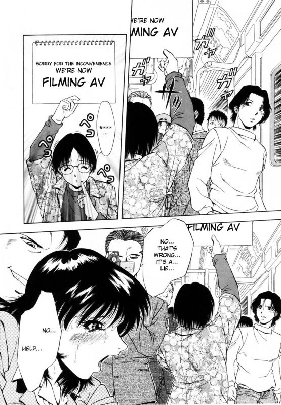 [Iio Tetsuaki] Kaoru (Rakuin) [English]_03