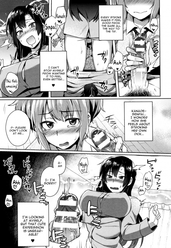 [Ikeshita Maue] Trans Bitch Ch. 4-7 [English] [constantly]_24