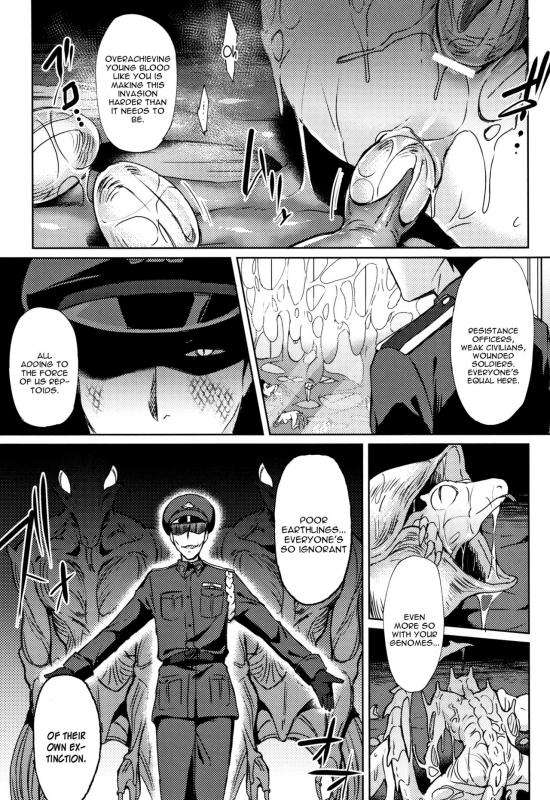 [Ikeshita Maue] Trans Bitch Ch. 4-7 [English] [constantly]_54