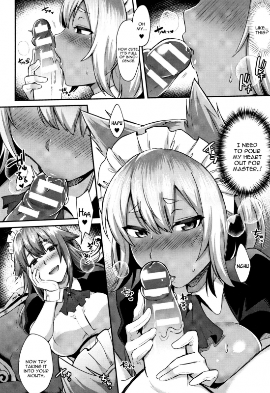 [Ikeshita Maue] Trans Bitch Ch. 4-9, 11 [English] [constantly]_004