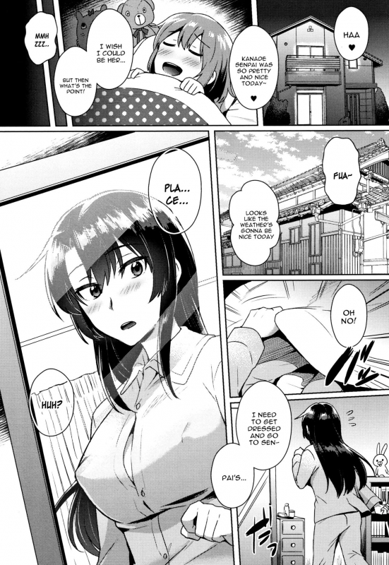 [Ikeshita Maue] Trans Bitch Ch. 4-9, 11 [English] [constantly]_020