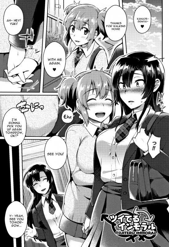 [Ikeshita Maue] Trans Bitch Ch. 4-9, 11 [English] [constantly]_035