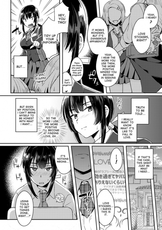 [Ikeshita Maue] Trans Bitch [English] [desudesu + constantly]_163