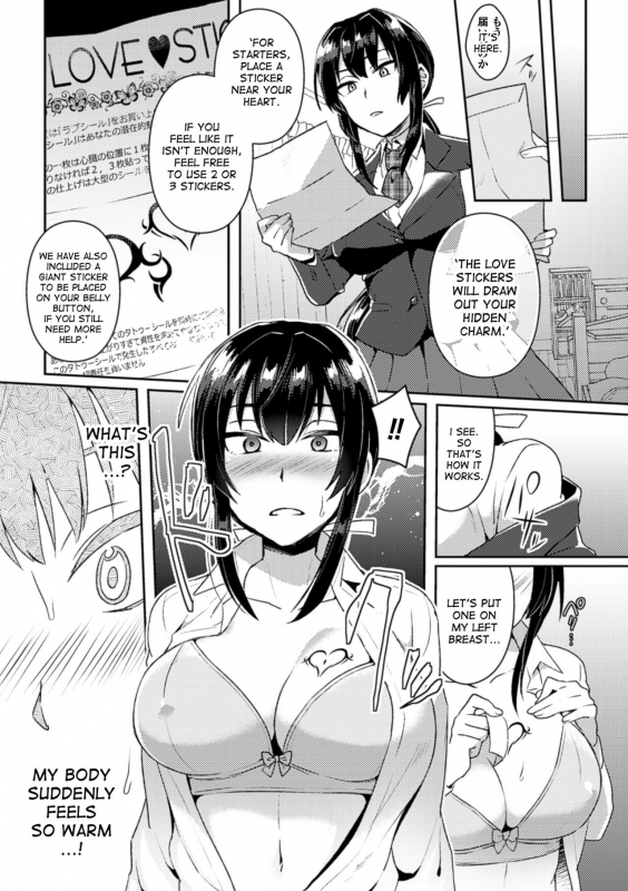 [Ikeshita Maue] Trans Bitch [English] [desudesu + constantly]_164