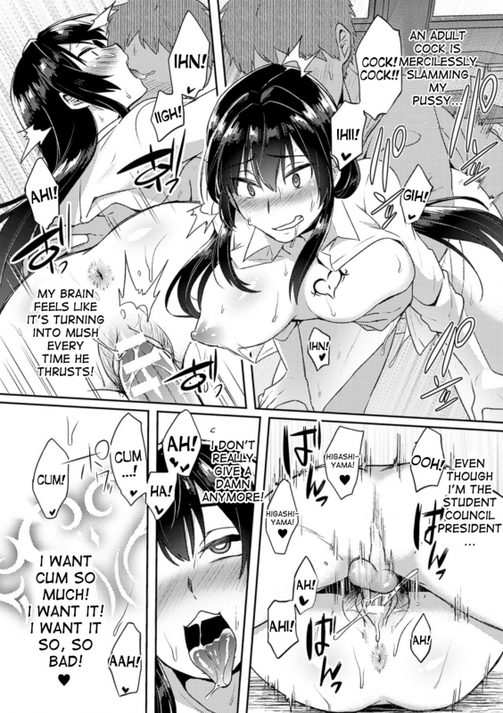 [Ikeshita Maue] Trans Bitch [English] [desudesu + constantly]_177