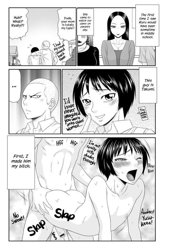 [Ikoma Ippei] Twintail Miboujin  Widow in Twintails (Magazine Cyberia) [English] =LWB=_06