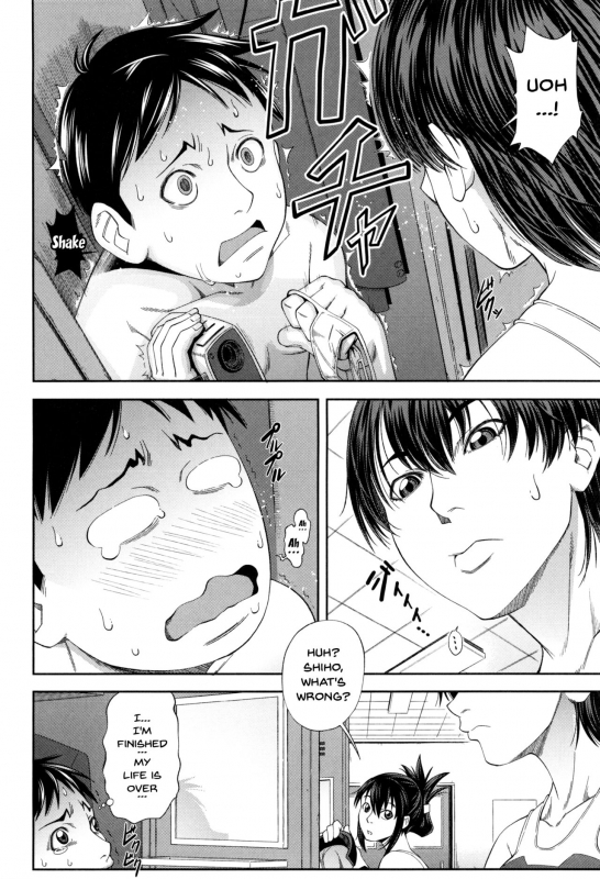 [Ikumo Taisuke] Watashi ga Toriko ni Natte Yaru  I Became A Sex Slave [English] [Doujins.com]_006