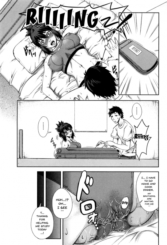 [Ikumo Taisuke] Watashi ga Toriko ni Natte Yaru  I Became A Sex Slave [English] [Doujins.com]_047