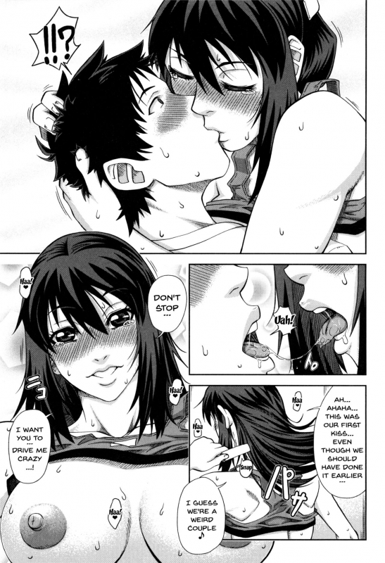 [Ikumo Taisuke] Watashi ga Toriko ni Natte Yaru  I Became A Sex Slave [English] [Doujins.com]_067