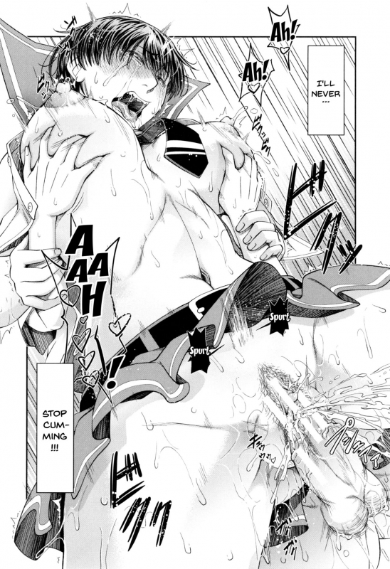 [Ikumo Taisuke] Watashi ga Toriko ni Natte Yaru  I Became A Sex Slave [English] [Doujins.com]_136