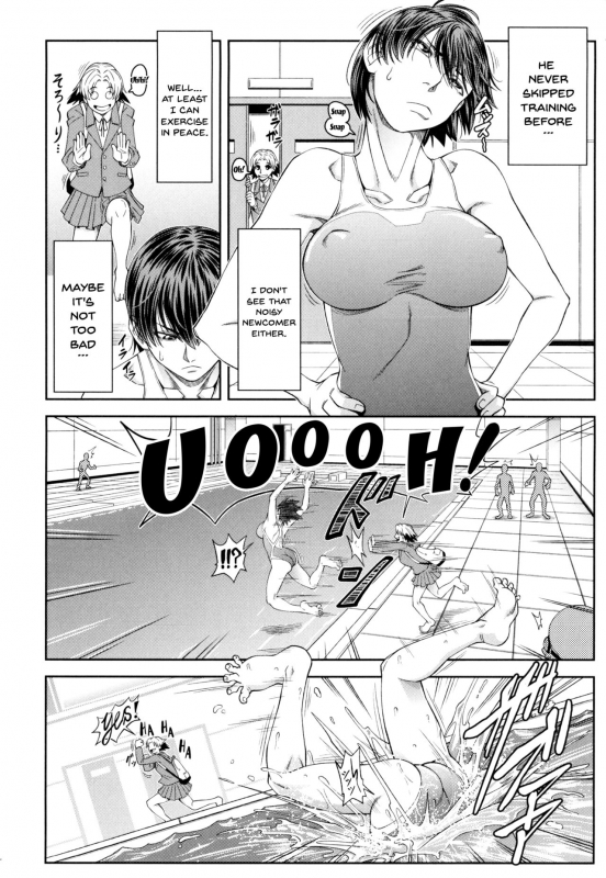 [Ikumo Taisuke] Watashi ga Toriko ni Natte Yaru  I Became A Sex Slave [English] [Doujins.com]_144