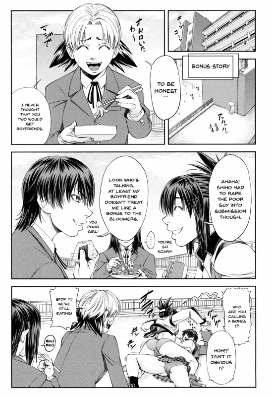 [Ikumo Taisuke] Watashi ga Toriko ni Natte Yaru  I Became A Sex Slave [English] [Doujins.com]_194