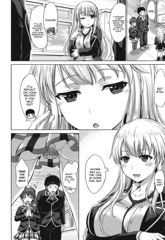 [Inanaki Shiki] Kanojo to Aoki Nikuyoku no Enjin (Kanojo-tachi no Gakusei Album) [English] [constantly] _29