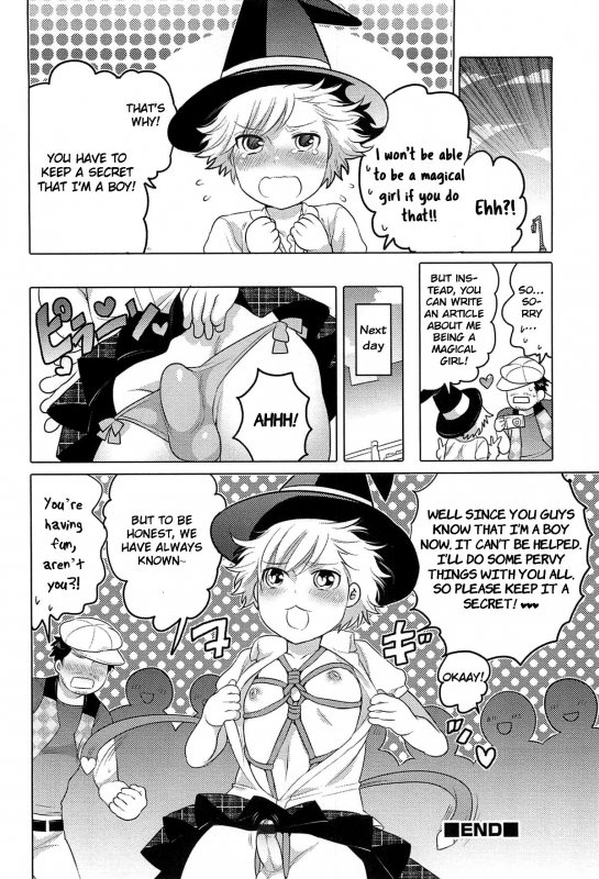 [Inochi Wazuka] Mahou Shoujo Iguchi Minoru no Himitsu (Otokonoko Heaven Vol. 12 - Magical Otokonoko) [Engli_11