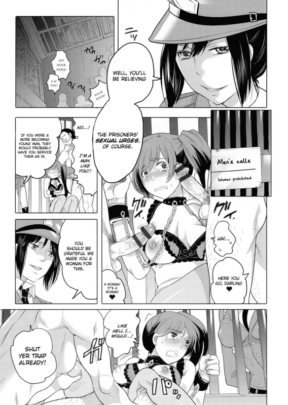 [Inochi Wazuka] Ryoshuu ~Meguru Inga no....  Prisoner - Karmic Cycle (Nyotaika Senka♥) [English] =LWB=_04