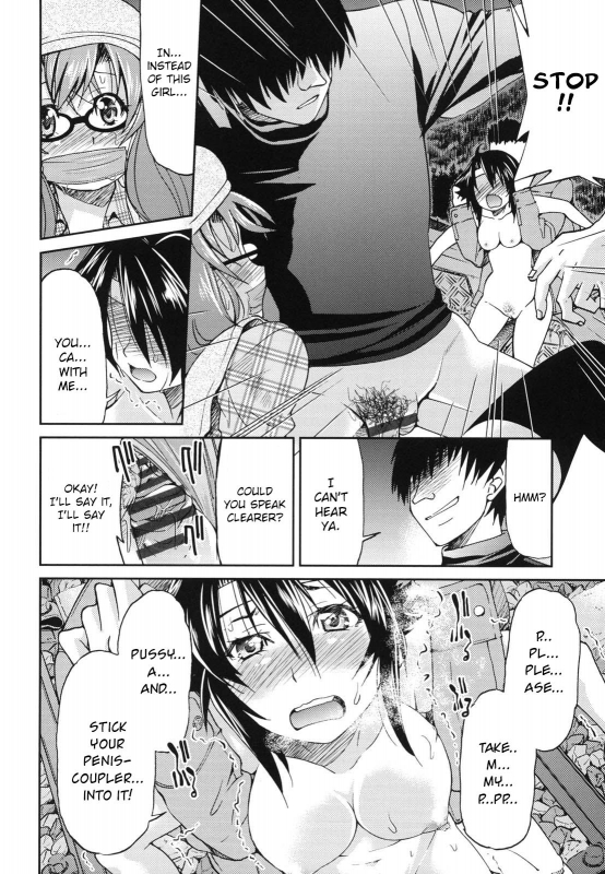 [Inoue Yoshihisa] JYOSHI-TETSU Ch. 1,2 [English] [CrowKarasu]_56