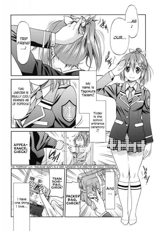 [Inoue Yoshihisa] JYOSHI-TETSU Ch. 1-4 [English] [CrowKarasu]_014