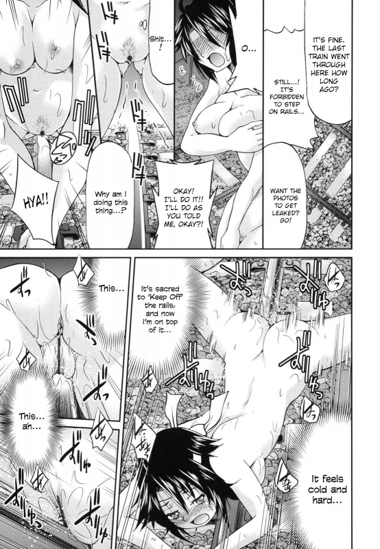 [Inoue Yoshihisa] JYOSHI-TETSU Ch. 1-4 [English] [CrowKarasu]_049