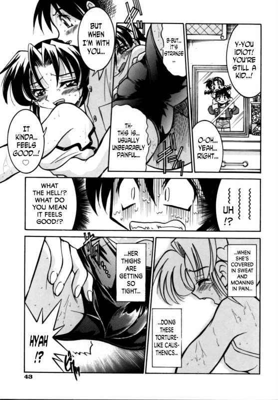 [Inoue Yoshihisa] Sister Spirit -Imouto-chan Daikaikyaku- (Pony Bokujou) [English] [N04h]_08