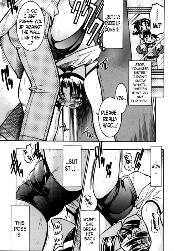 [Inoue Yoshihisa] Sister Spirit -Imouto-chan Daikaikyaku- (Pony Bokujou) [English] [N04h]_12