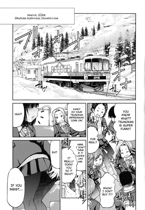 [Inoue Yoshihisa] JYOSHI-TETSU Ch. 1-4 [English] [CrowKarasu]_092