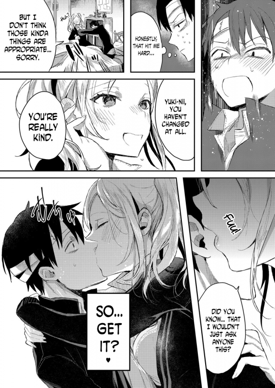 [Iroito] Meshimase Imouto Gal à la mode  Experience the Younger Sister Gyaru à La Mode (C_04