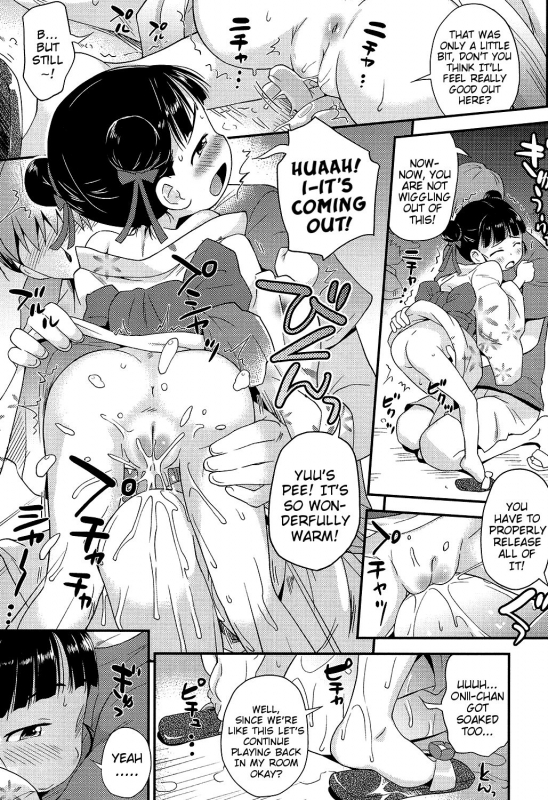 [Isawa Nohri] Natsukko Asobi + Zoku Natsukko Asobi  Summer-Child Play (+Sequel) [English] {Mistvern} [Digit_08