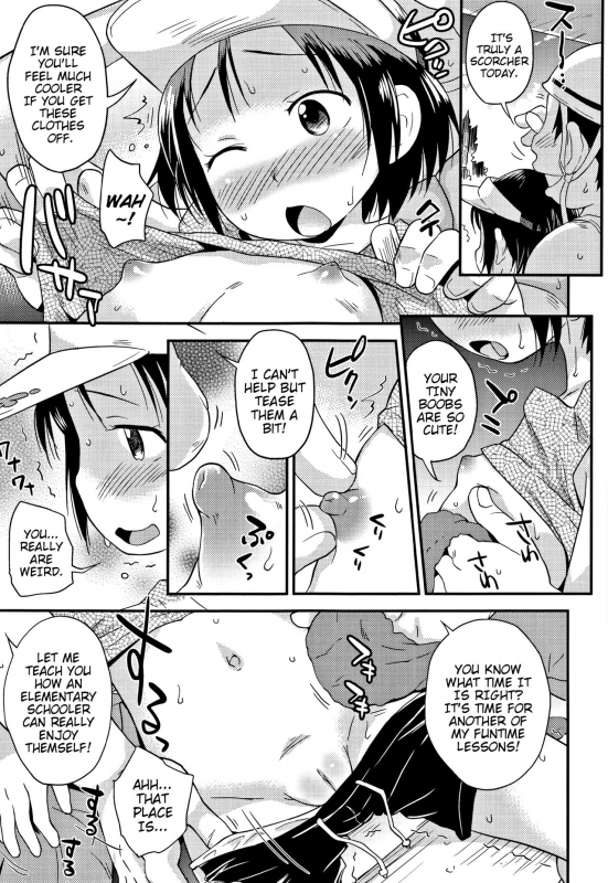 [Isawa Nohri] Sexchu Ch.1-5 [English] {Mistvern}_83