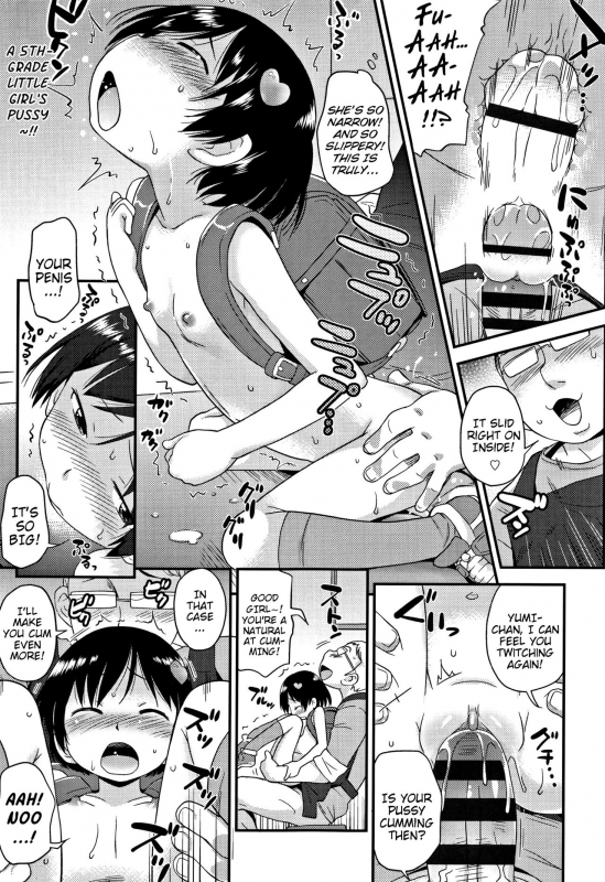 [Isawa Nohri] Sexchu [English] {Mistvern}_037