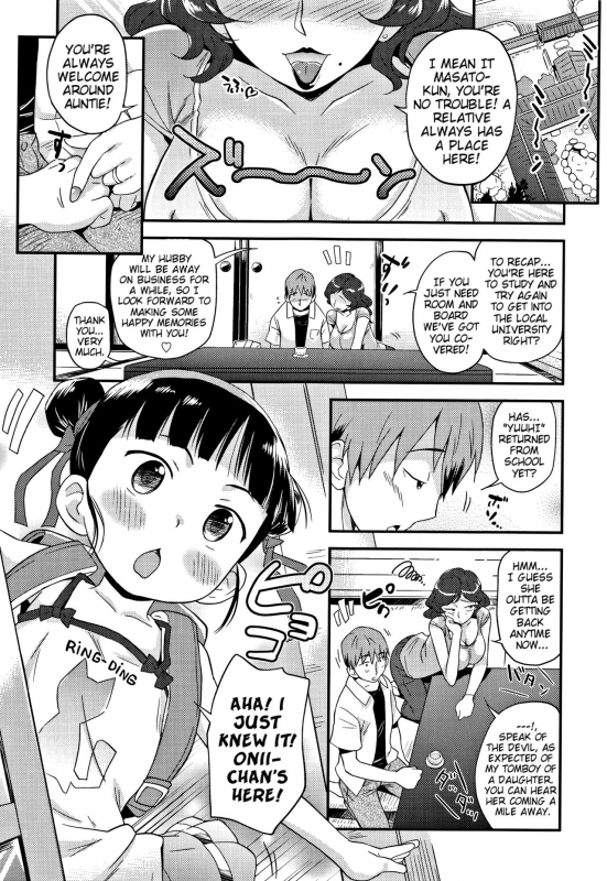 [Isawa Nohri] Sexchu [English] {Mistvern}_117