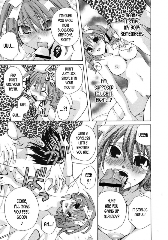 [Ishida Masaharu, Hamada Kinnosuke] Jakkan Mondai Bimyo-ni OK!  Probl_08