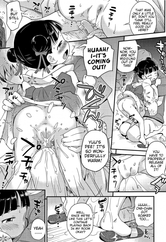 [Isawa Nohri] Sexchu [English] {Mistvern}_125