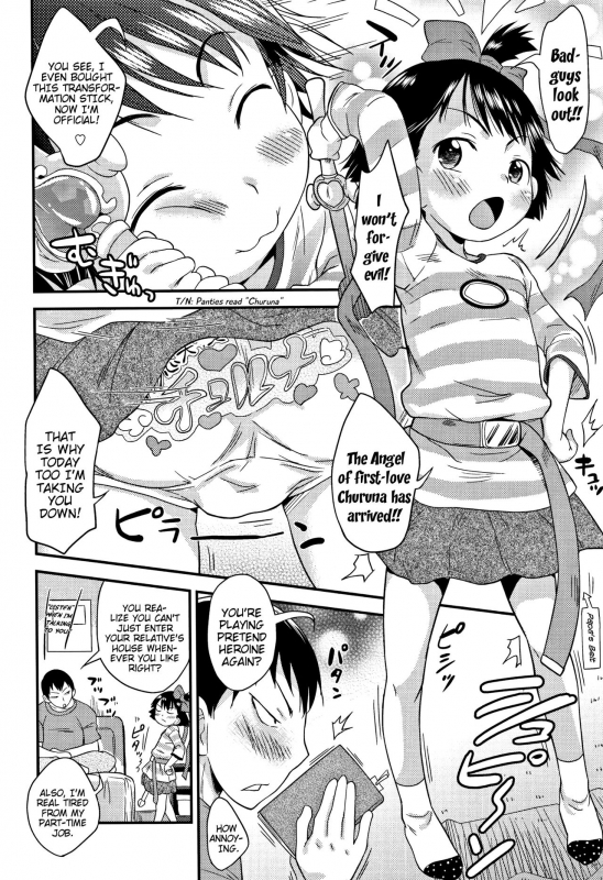 [Isawa Nohri] Sexchu [English] {Mistvern}_180